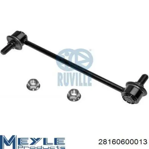 Comprar SLK0068 Mando Bieleta estabilizadora delantera