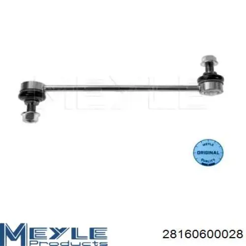 Bieleta estabilizadora delantera SL1035 VALEO