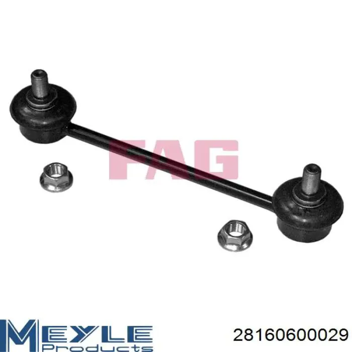 Comprar 786495 Triclo Bieleta estabilizadora trasera