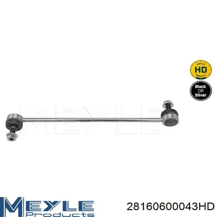 Comprar 54830L1000 Hyundai/Kia Bieleta estabilizadora delantera