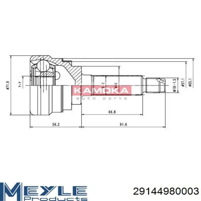 Junta homocinética exterior delantera General Motors 96564144