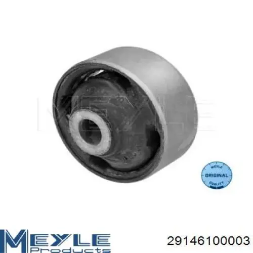 Comprar NR1056 TRT Silentblock