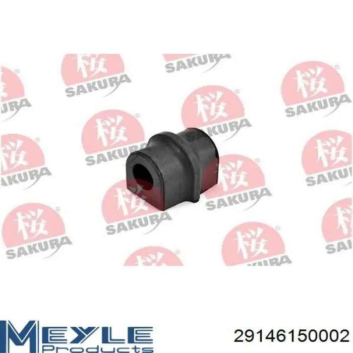 Comprar 96435295 General Motors Buje de barra estabilizadora delantera