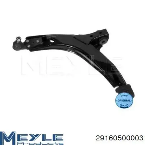 Brazo inferior izquierdo de la suspensión delantera Onnuri GSMD001 precio, desde 50,82 EUR