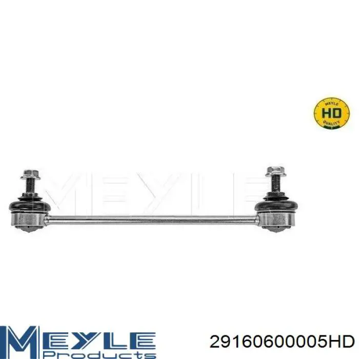 Soporte estabilizador RTS 9703171 precio, desde 8,30 EUR