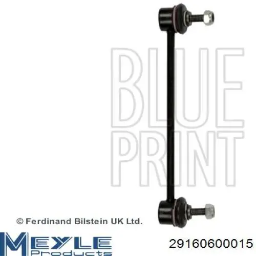 Soporte de barra estabilizadora delantera Chevrolet Aveo 2 T250, T255