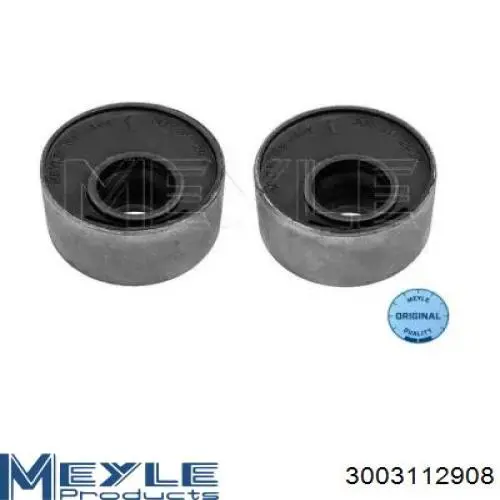Silentblock suspension BMW 31129064875