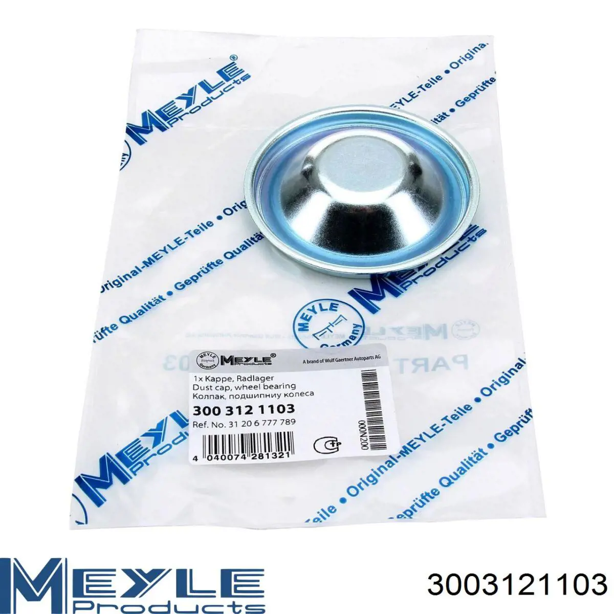 Comprar 3003121103 Meyle Tapa de cubo de rueda