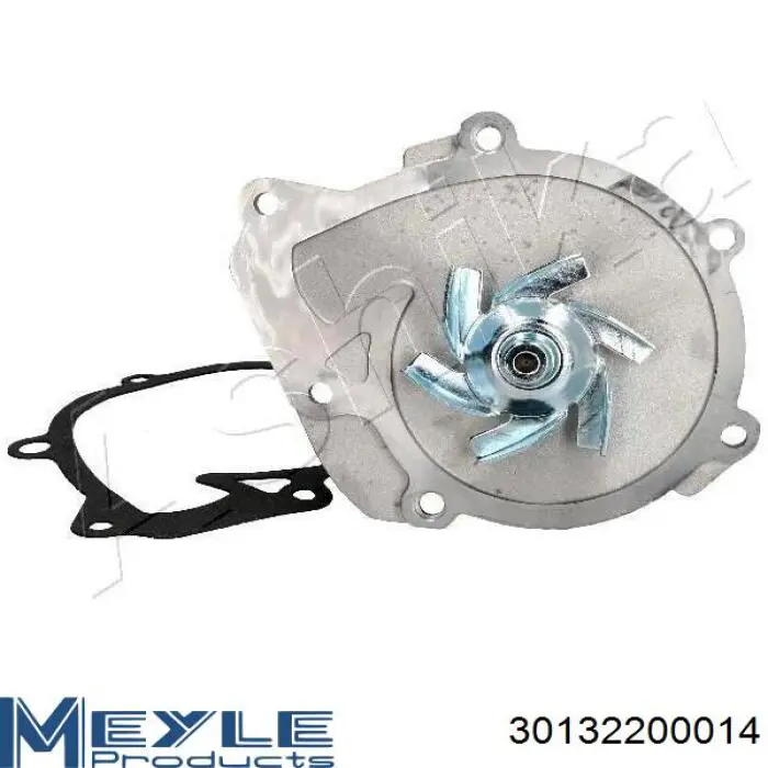 Bombeadora de agua Japan Parts PQ208 precio, desde 37,51 EUR