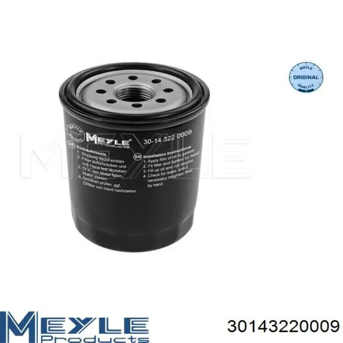 DO-722 Kavo Parts filtro de aceite