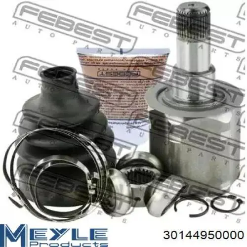 Comprar RE528619 John Deere Fuelle de semieje delantero interior