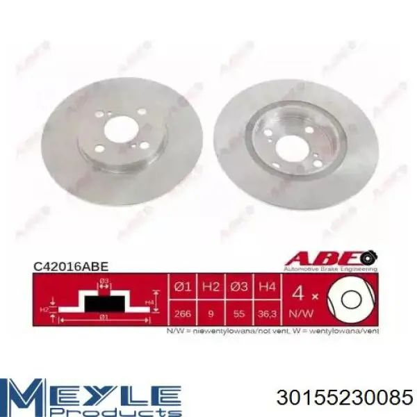 BS7982C Optimal Freno de disco trasero
