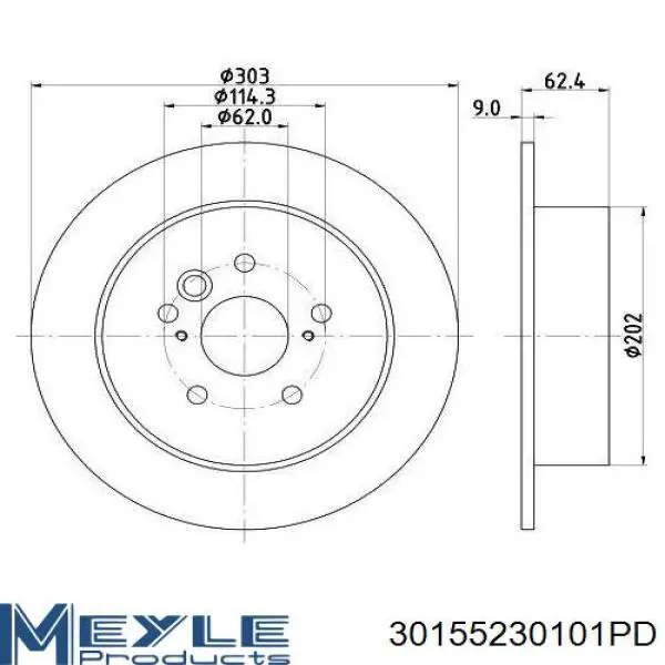 Disco de freno trasero 8DD355118721 HELLA