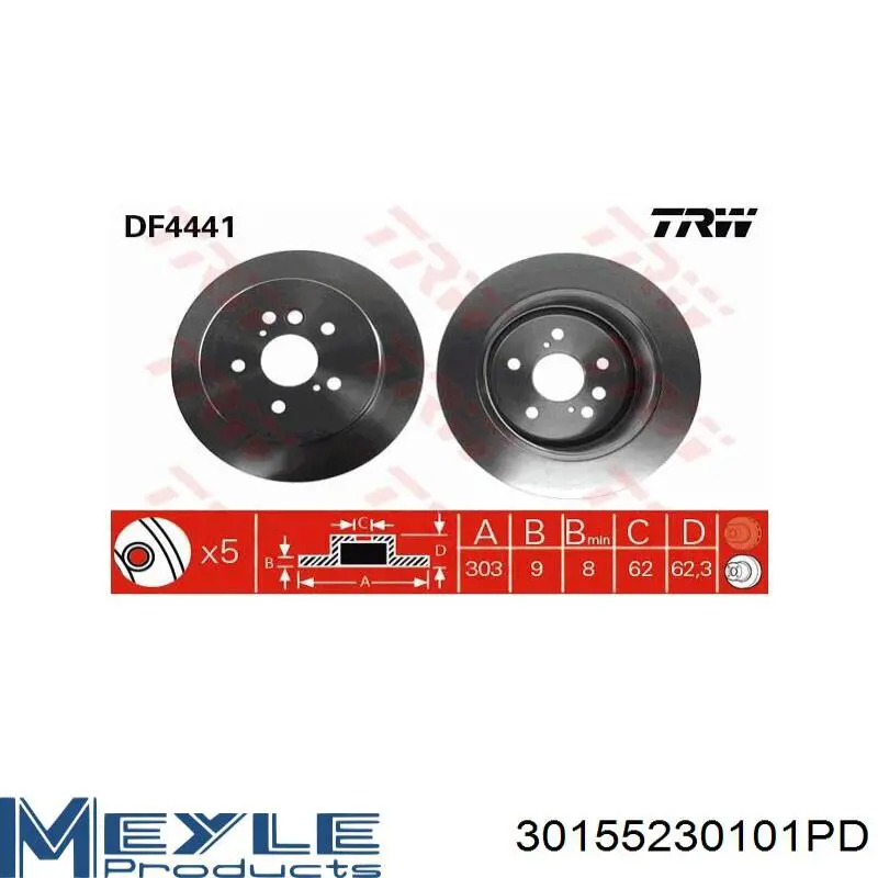 Comprar 8DD355118721 HELLA Disco de freno trasero