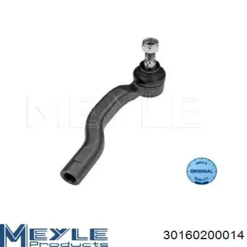 Comprar TI2016R Japan Parts Rótula barra de acoplamiento exterior