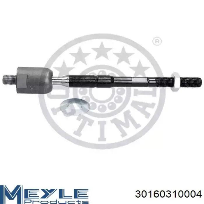 Comprar 4550349105 Toyota Barra de acoplamiento