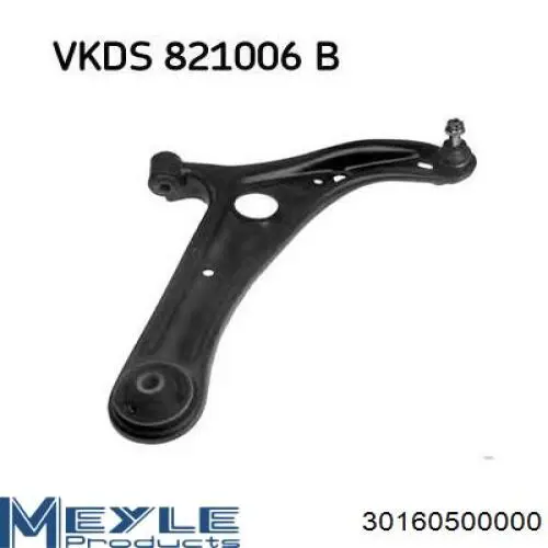 Brazo inferior izquierdo de la suspensión delantera BS246L Japan Parts