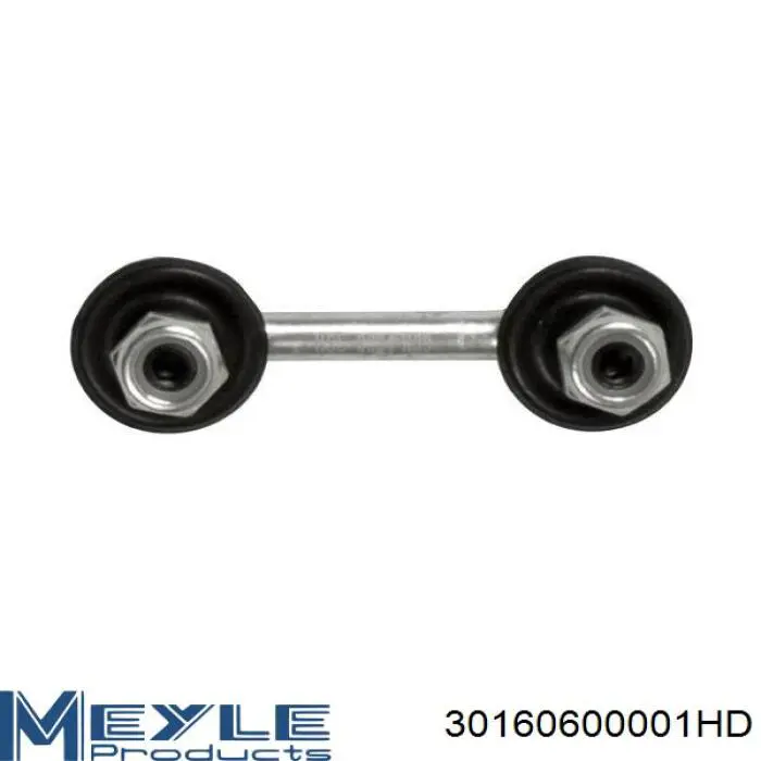 Soporte de barra estabilizadora trasera Toyota Celica T16