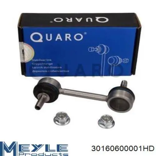 Soporte de barra estabilizadora trasera Toyota Celica T16