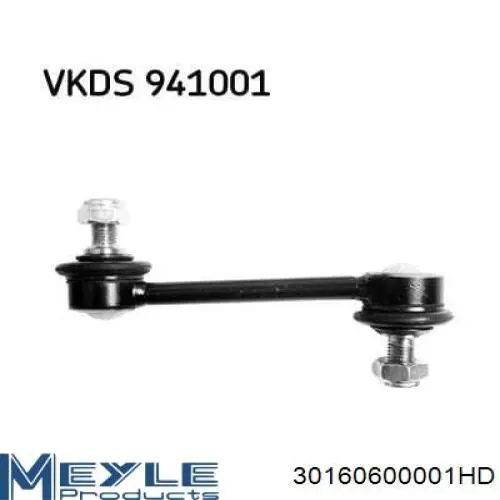 Soporte de barra estabilizadora trasera Toyota Celica T16