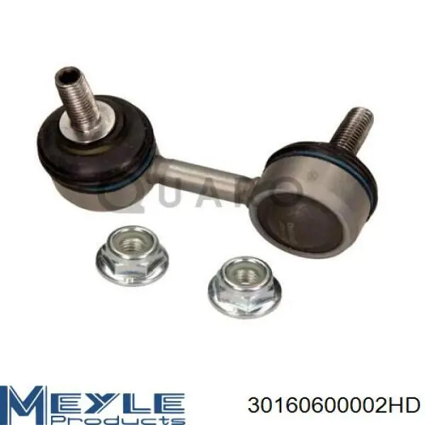 Comprar 4882020040 Toyota Bieleta estabilizadora delantera derecha