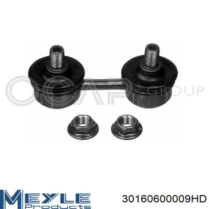 4882002010 Toyota Bieleta estabilizadora delantera