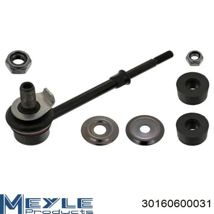 4882034020 Toyota Bieleta estabilizadora delantera