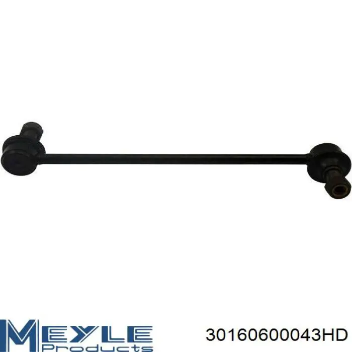 Soporte de la barra estabilizadora delantera GSP S050419