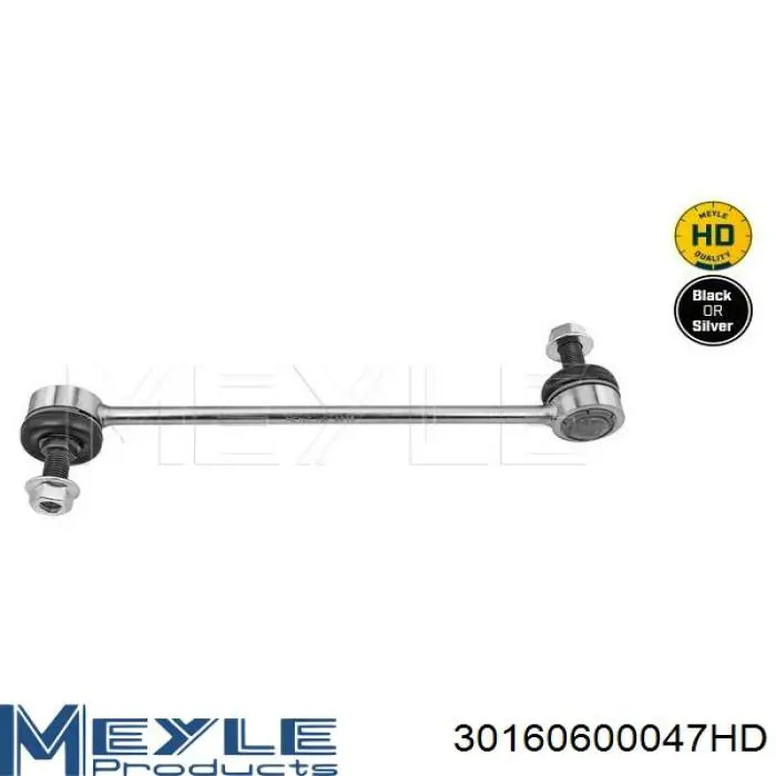 Soporte de la barra estabilizadora delantera Japan Parts SI286