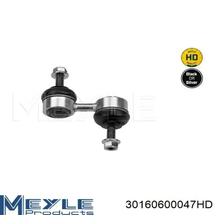 SI286 Japan Parts Bieleta estabilizadora delantera