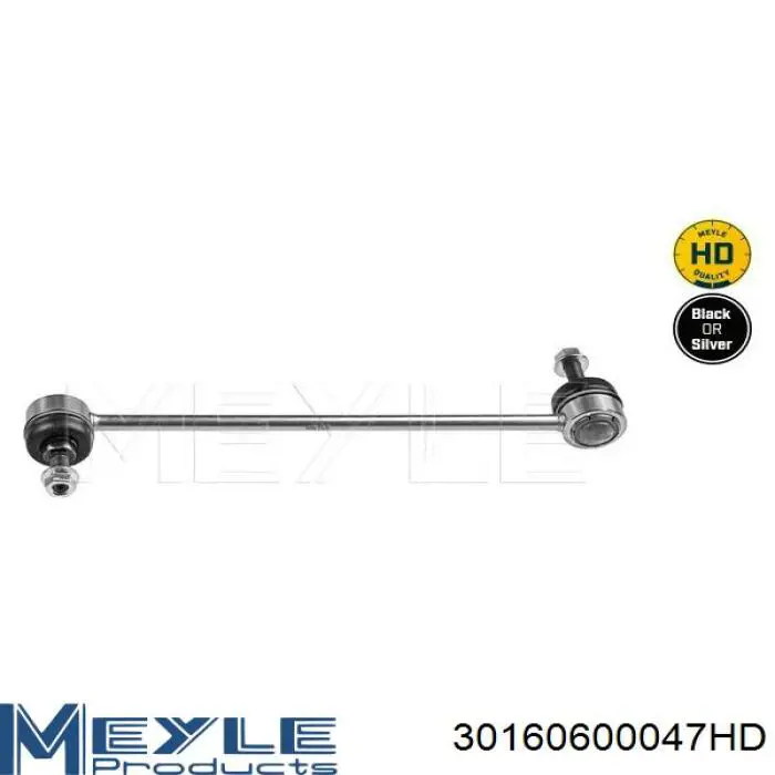 Bieleta estabilizadora delantera SI286 Japan Parts