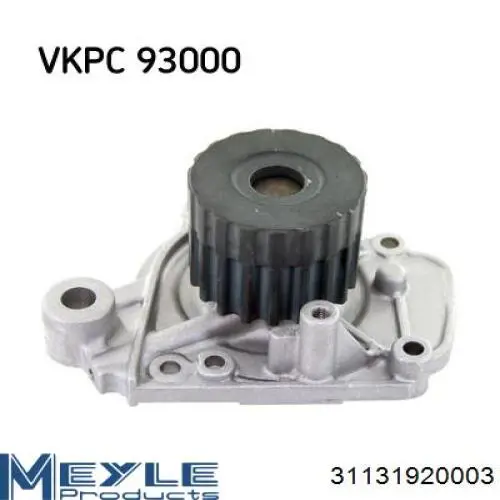 Honda Civic 6 EJ9, EK3/4