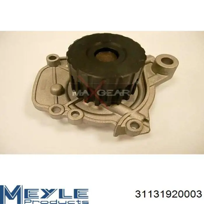 Honda Civic 6 EJ9, EK3/4