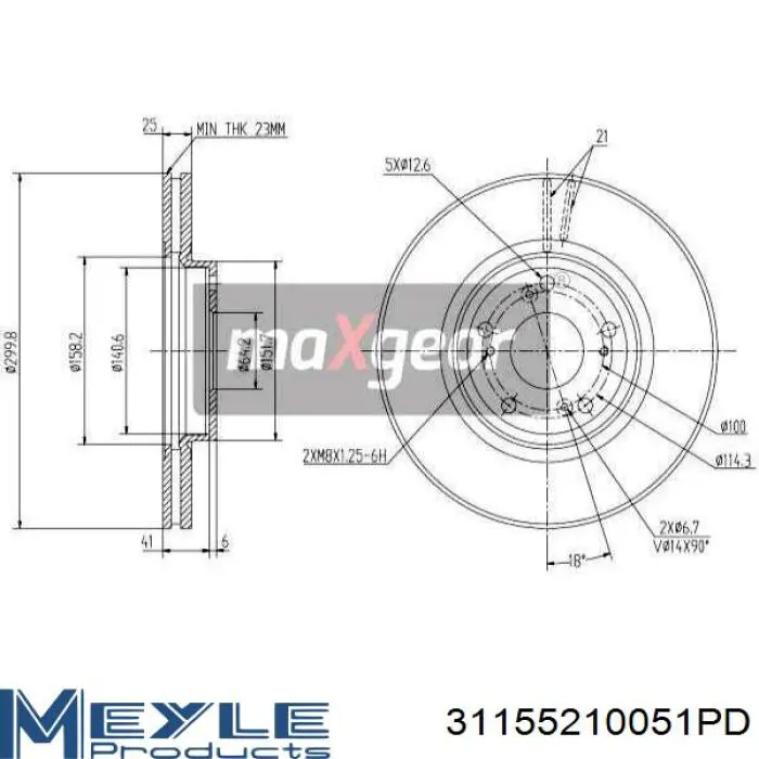 Disco de freno 8DD355118701 HELLA