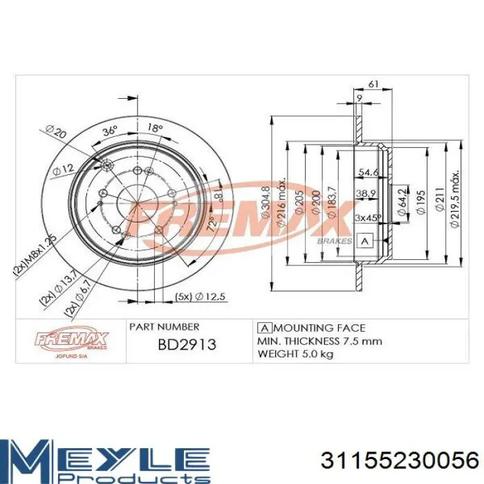 Frenos traseros Honda 42510TP6A01