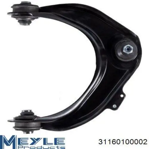 Rótula inferior de suspensión Honda 51215S1AE00