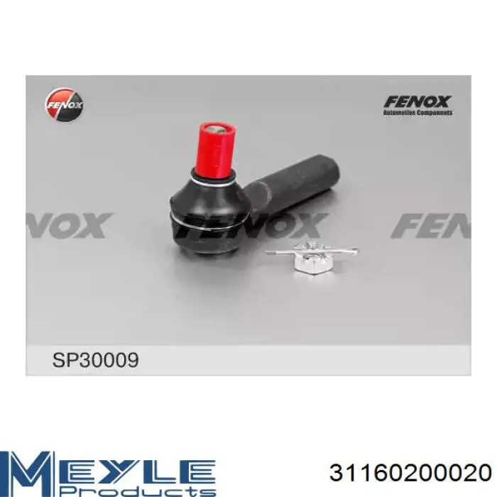 Rótula de barra de acoplamiento Honda GSJ826 precio, desde 11,75 EUR