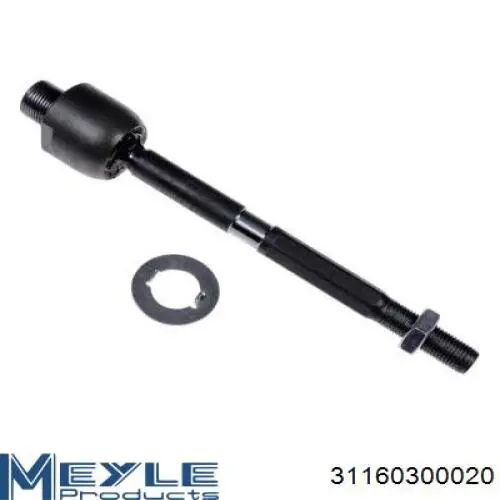 Comprar 240508 ABS Barra de dirección derecha