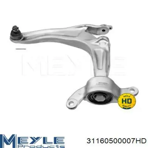 Brazo inferior izquierdo de la suspensión delantera Honda 51360SMGE04