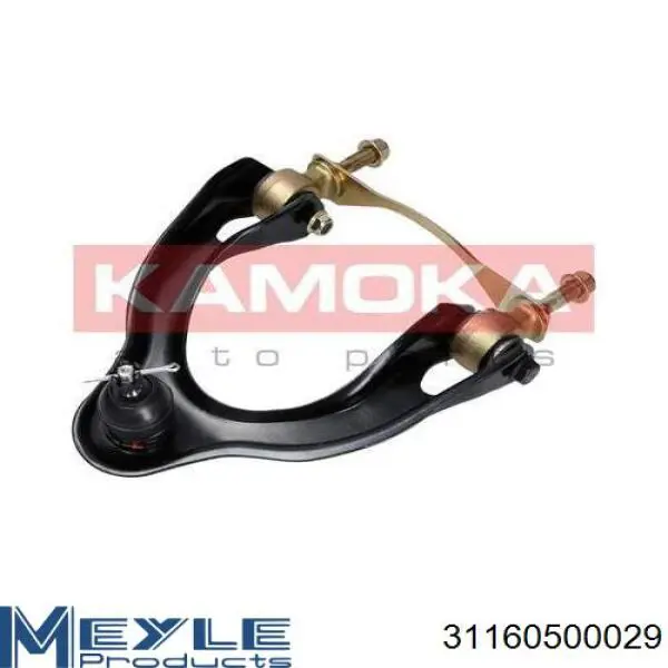 Brazo superior derecho de la suspensión delantera NPS H421A38