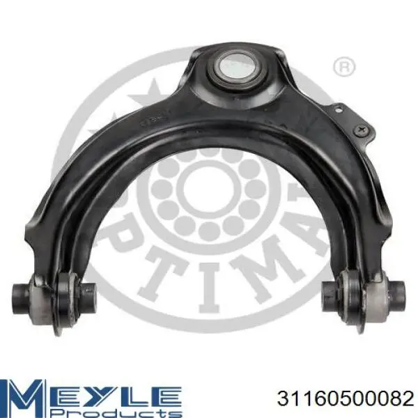 Brazo superior derecho de la suspensión delantera 32006 Lemforder