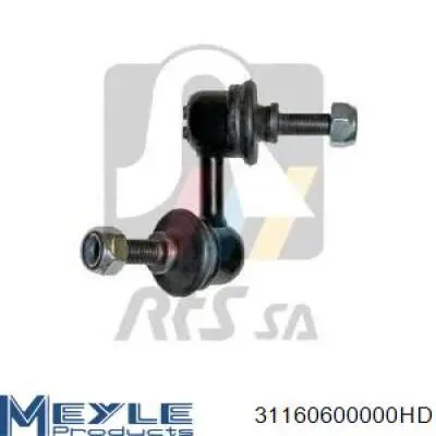 Bieleta estabilizadora delantera izquierda GSP S050167 precio, desde 10,19 EUR