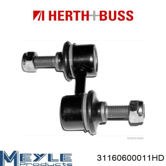 LS2501 BGA Bieleta estabilizadora delantera