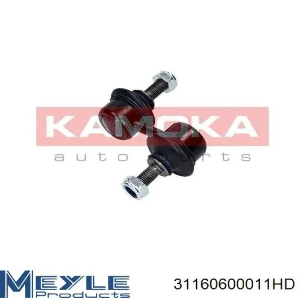 Comprar 31160600011 Meyle Bieleta estabilizadora delantera