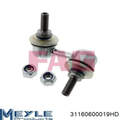 Comprar 70488 Impergom Bieleta estabilizadora delantera derecha