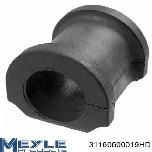 Comprar MSC015113 Mando Bieleta estabilizadora delantera derecha