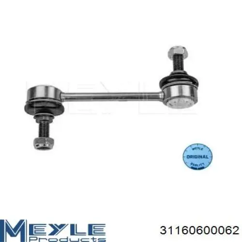 Soporte estabilizador Japan Parts SI447 precio, desde 13,58 EUR