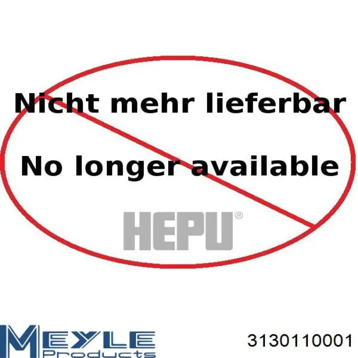 3130110001 Meyle