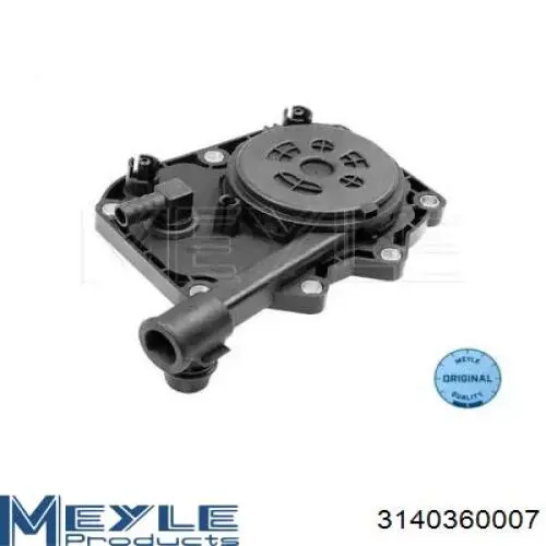 Tapa trasera del colector de admisión Metalcaucho 35089 precio, desde 34,73 EUR