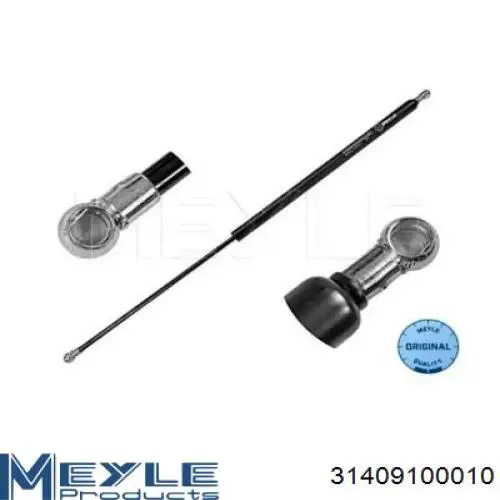 Amortiguador maletero ST50021 Sato Tech